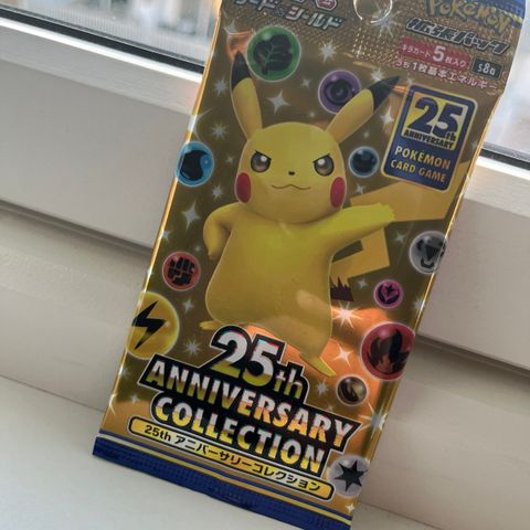 Pokemon 25th Anniversary Japansk - Uåpnet booster pakke