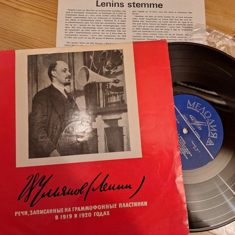 LP - Lenins stemme