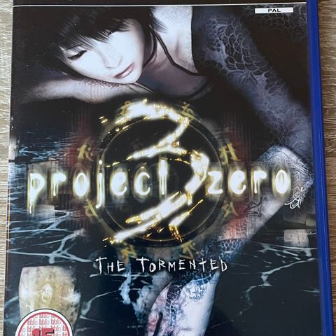 Komplett Project Zero 3: The Tormented PS2