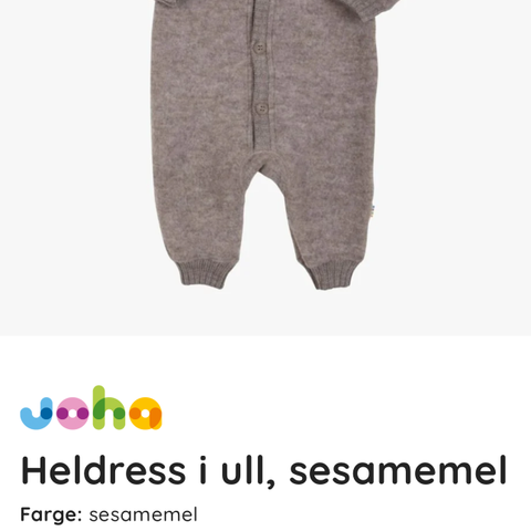 Joha heldress i 100% ull