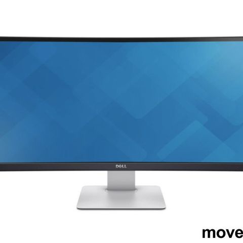 Dell Ultrasharp 34toms curved U3415Wb, 3440x1440, DP, HDMI, MiniDP, pent brukt