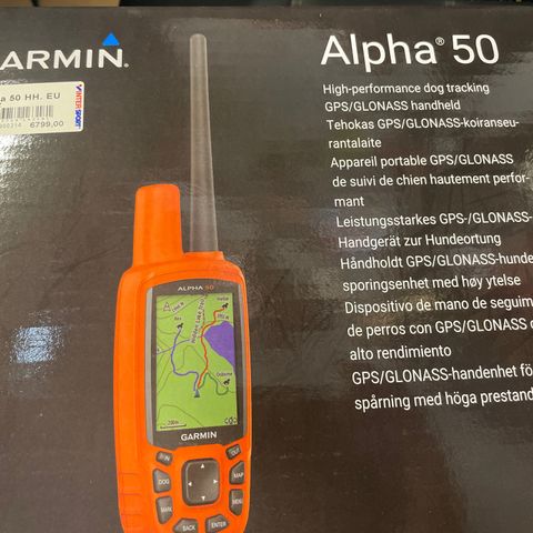 GARMIN ALPHA 50