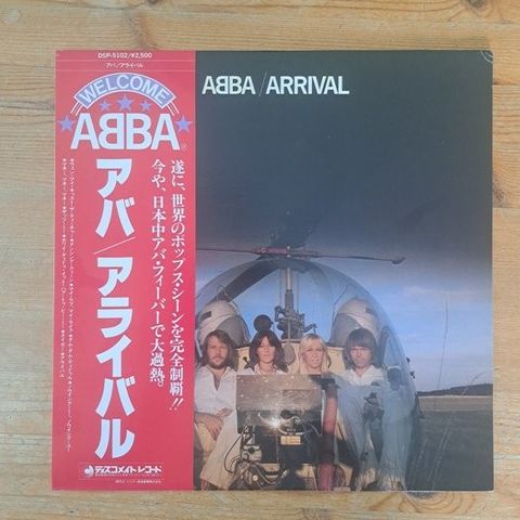 ABBA - ABBA = ??*   Arrival = ????? (Japanese Pressing) - LP - 1st Pressing - 19