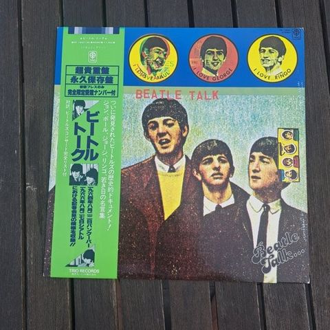 Beatles - Red Robinson – Beatle Talk (First Japanese pressing) - LP - 1978