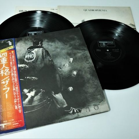 Who - Quadrophenia / Japanese First Press - 2 x LP-album (dobbeltalbum) - 1st Pr