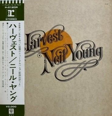 Neil Young - Harvest / The Album With The Timeless Appeal And A"Must Have" - LP 