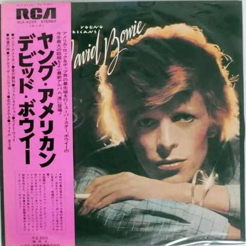 David Bowie - Young Americans - LP - 1975