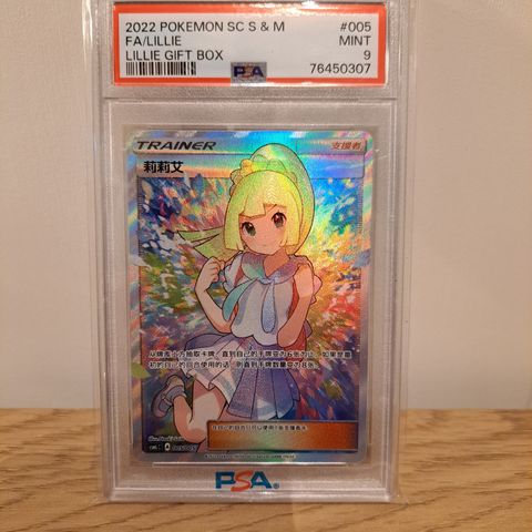 Lillie FA - Gift Box - PSA 9 - Pokemon kort