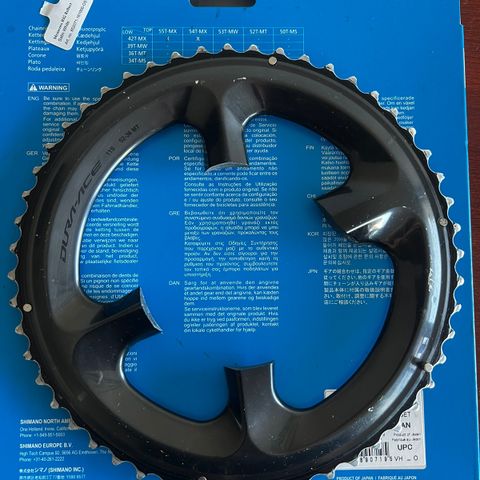 Shimano Dura Ace 52t drev