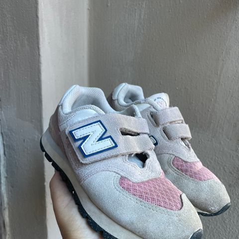 New balance med ekstra god støtte