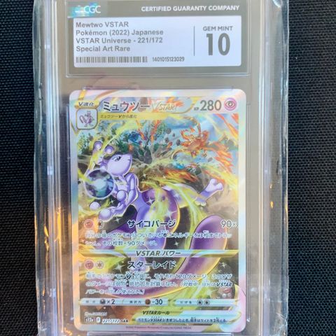 Mewtwo Vstar CGC 10 - Japanese Vstar Universe