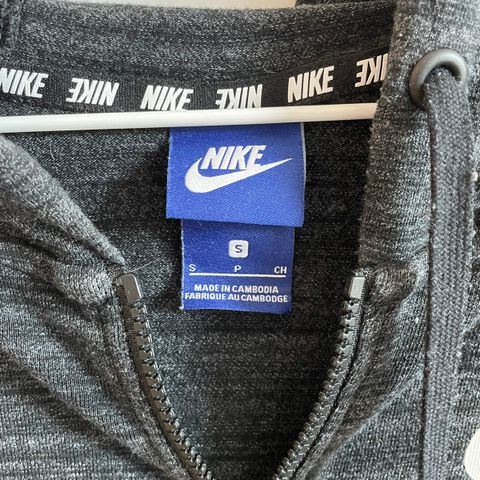 Sportsjakke Nike