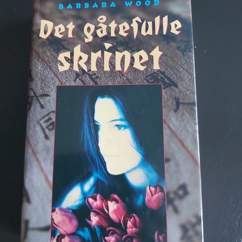 Det gåtefulle skrinet - Barbara Wood