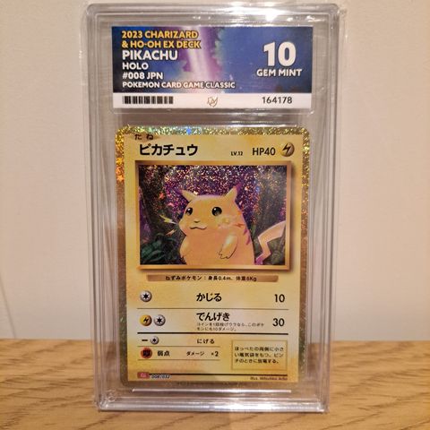 Pikachu - Holo - Pokémon Card Game Classic - Japansk - ACE 10 - Pokemon kort