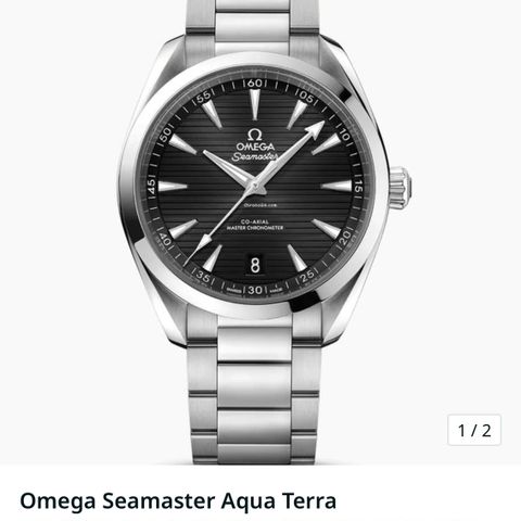 Omega Seamaster Aqua Terra