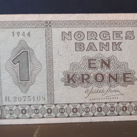 1944 NORSK 1 KRONE SEDDEL