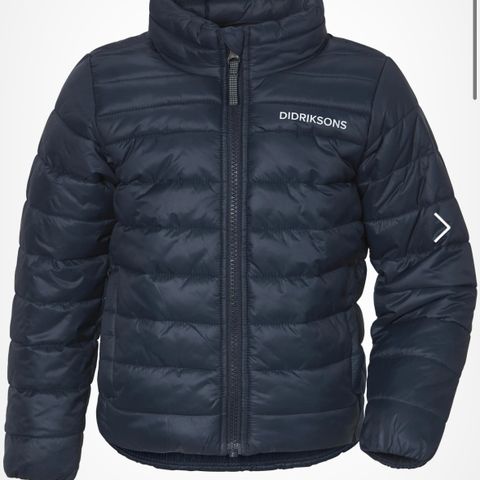 Didriksons Puff Kids Jacket - som ny!