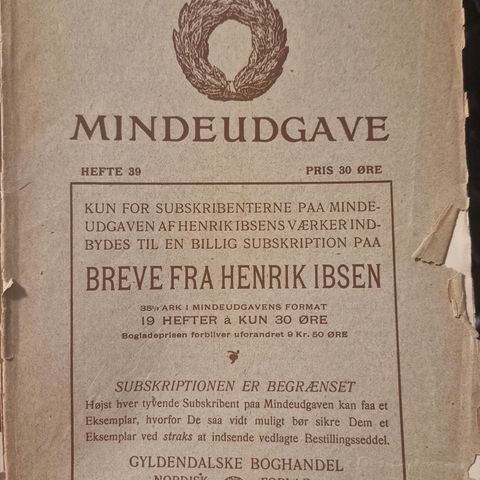 Minneutgaver av Henrik Ibsen