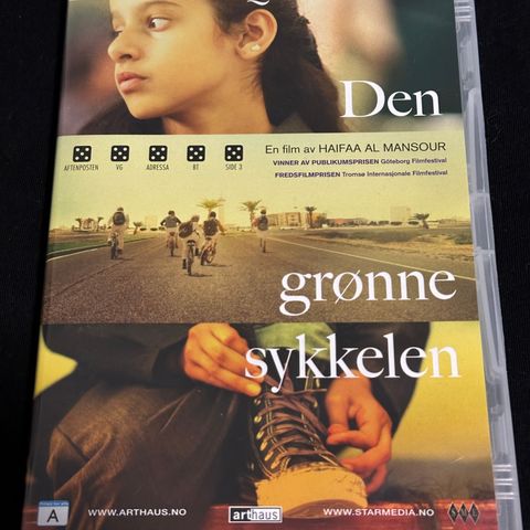 Den Grønne Sykkelen (DVD) Norsk Tekst