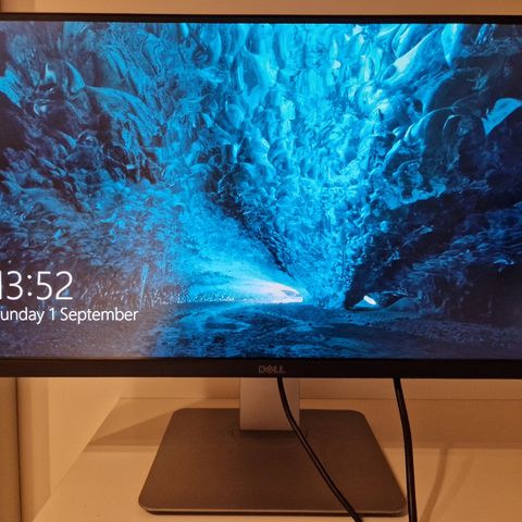 DELL U2515H 25" LCD skjerm - IPS - 2560 x 1440