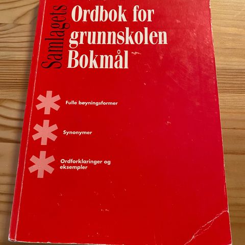 Ordbok for grunnskolen