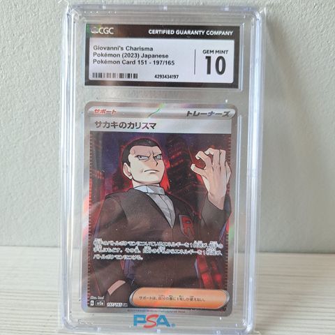 Giovanni's Charisma - Pokémon 151 - Japansk - CGC 10 - Pokemon kort