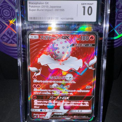 Blacephalon GX #97 CGC 10 - Super-Burst Impact  | Pokemon Japansk