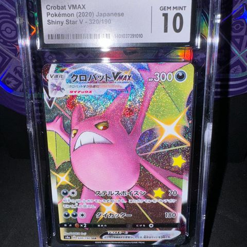 Crobat VMAX #320 CGC 10 - Shiny Star V | Pokemon Japansk