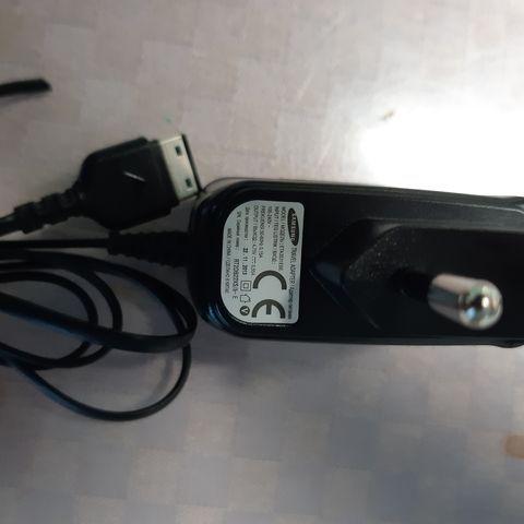 Samsung lader adapter