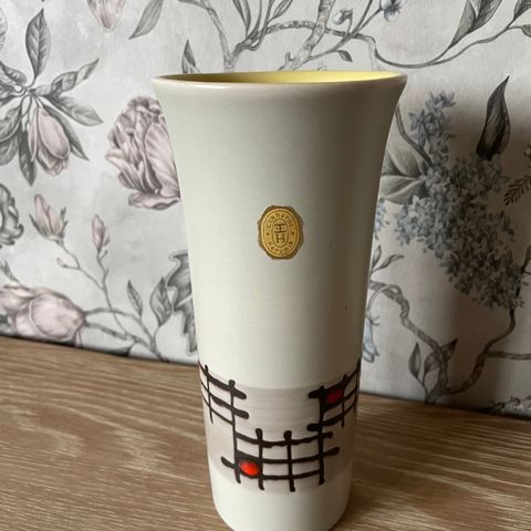 Vintage vase, W-Germany