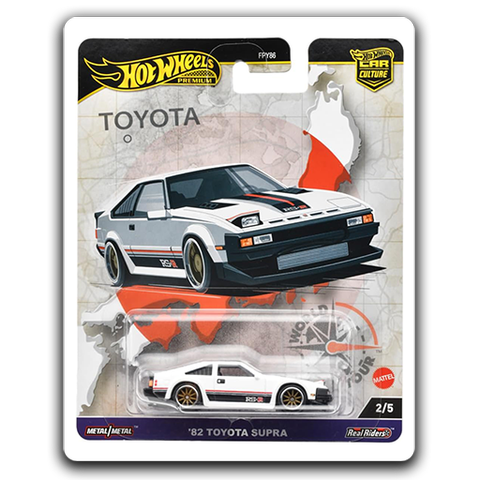 Hot Wheels PREMIUM '82 Toyota Supra (2024 World Tour), HRV97