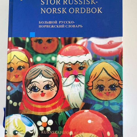 Annonsebilde