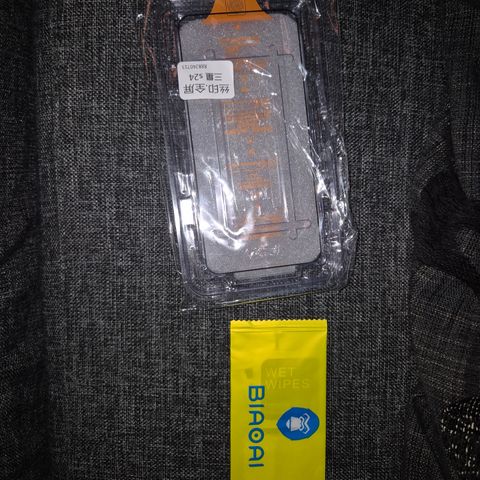 Skjerm Beskyttelse for Samsung s24.