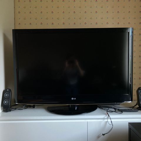 47 tommers HD LCD-TV fra LG