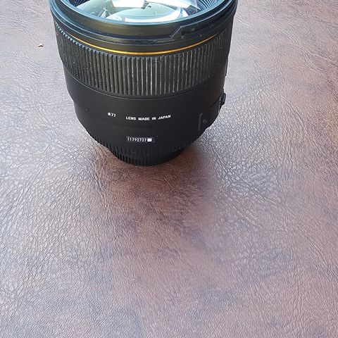 Sigma 85mm 1.4 DG HMS til nikon