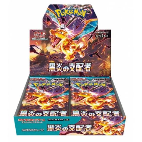 Pokemon Ruler of the Black Flame Booster Box sv3