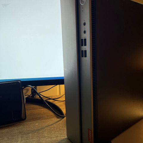 Lenovo Ideacentre 510S