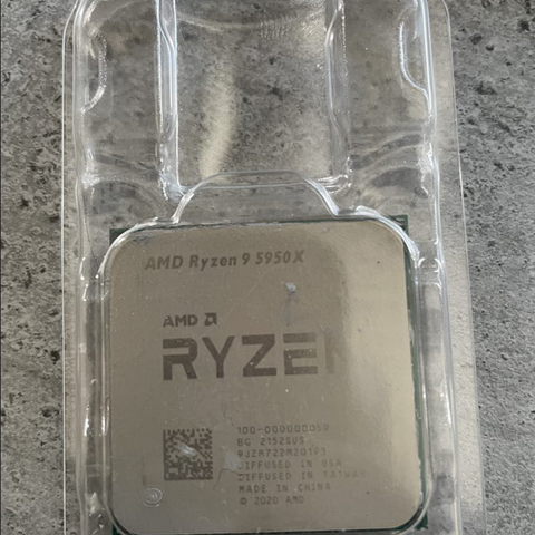 AMD Ryzen 9 5950X | 3.4 GHz | 16 kjerner/32 tråder |