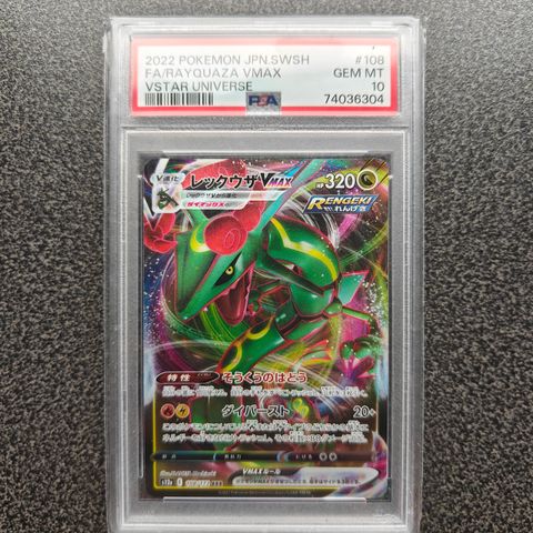 108/172 RRR Rayquaza Vmax PSA 10 Japanese