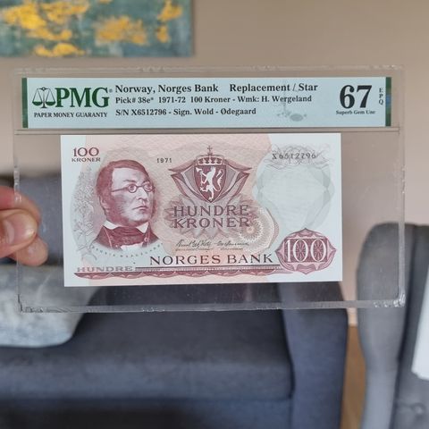 Erstatning 100 kr. 1971X Pmg MS67