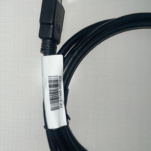 HDMI