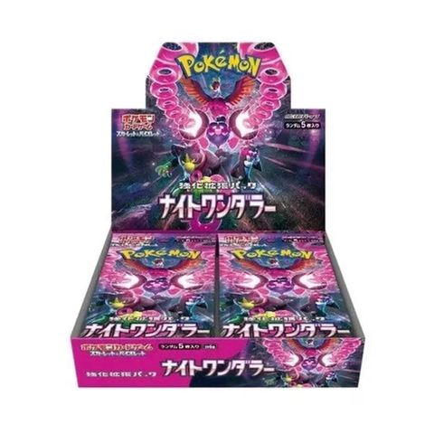 Pokemon Night Wanderer Booster Box sv6a