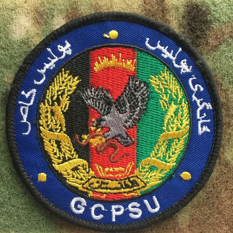 MARINEJEGERKOMMANDOEN / FSK. GCPSU. CRU 222. NORSOCOM Patch