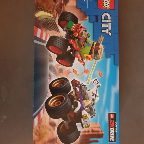 Lego, 200 kr