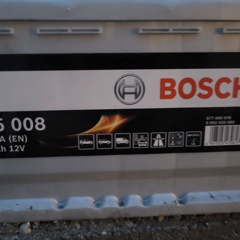 Bosch 12v 77Ah silverline (premium)