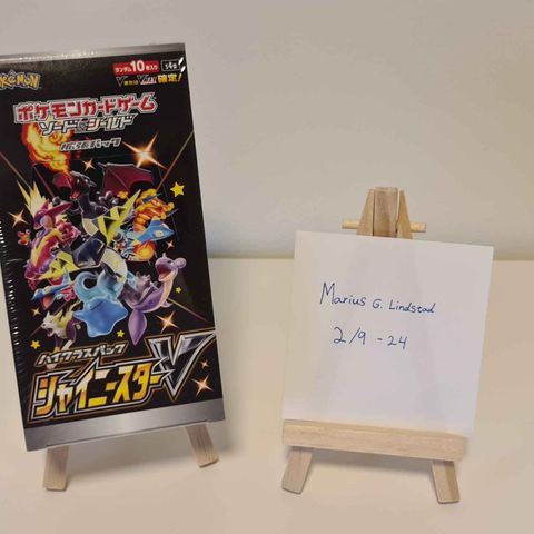 Pokemon: Shiny Star-V Booster Box (High class)