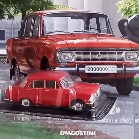 1:43 DeAgostini Moskvitch 412