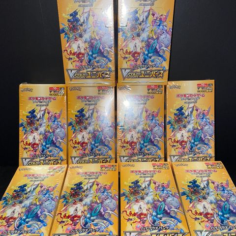 Pokemon V Star Universe Booster Boks