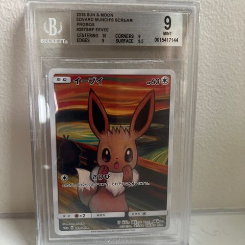 POKEMON EEVEE BGS 9 - MUNCH PROMO 2018