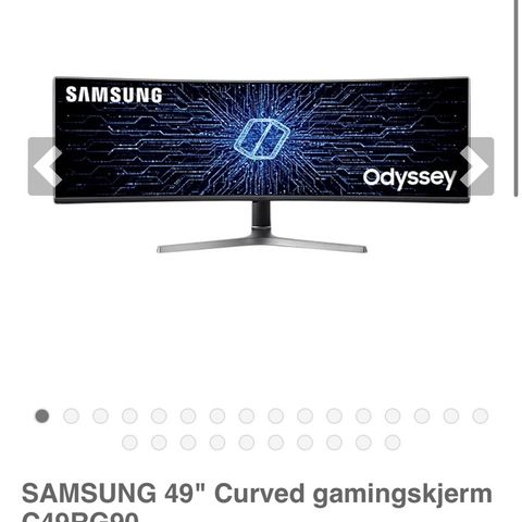 Defekt Samsung C49RG90 49” ultrawide buet gamingskjerm